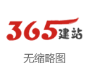 不要急 慢一點 生活需