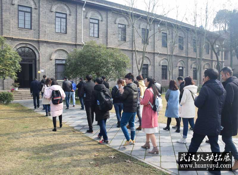 紅色團建 紅色團建拓展