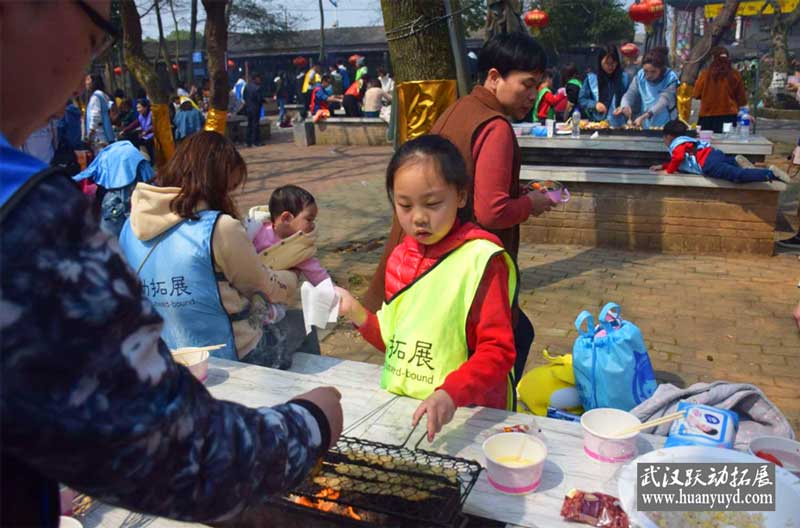 婦女節(jié)親子活動(dòng) 婦女節(jié)親子燒烤
