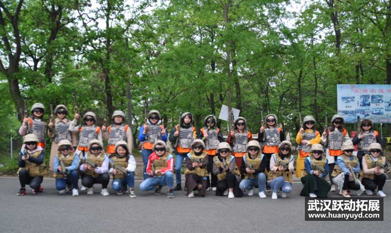 美斯特邦威拓展活動(dòng)2019 美斯特邦威拓展活動(dòng)