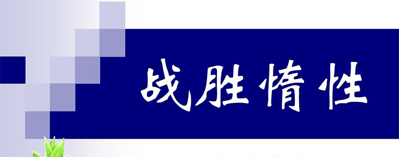 1486794538129684.jpg duoxing.jpg