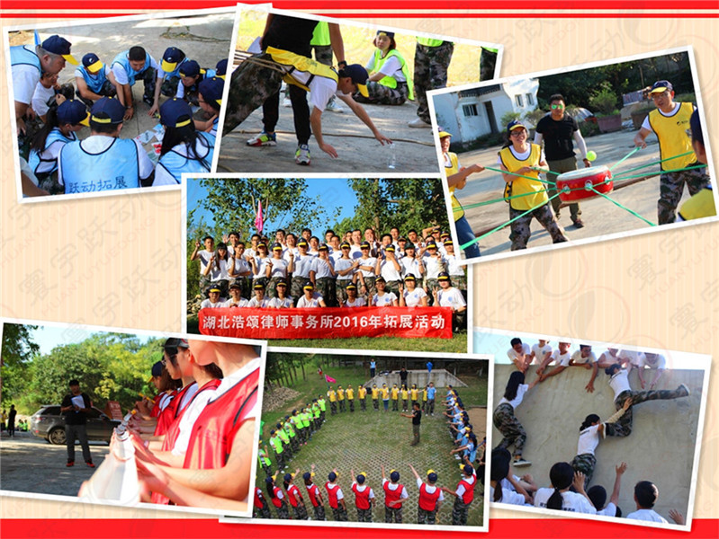 1487238125686356.jpg 12浩頌律師事務(wù)所.jpg