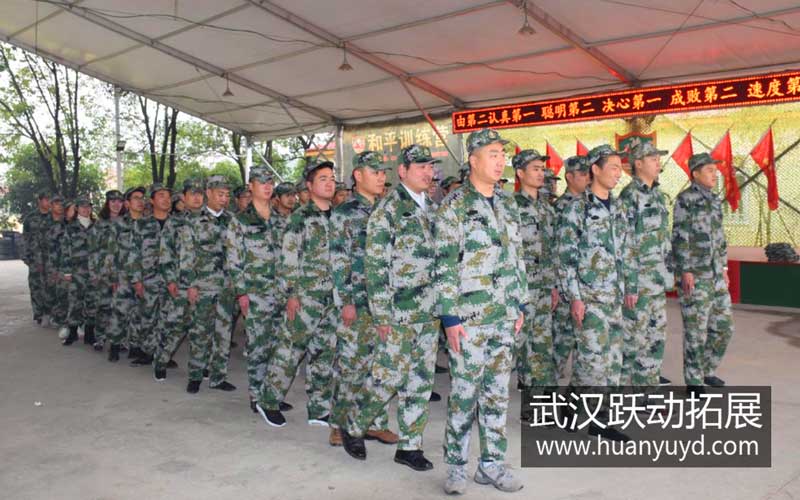 熊貓科技