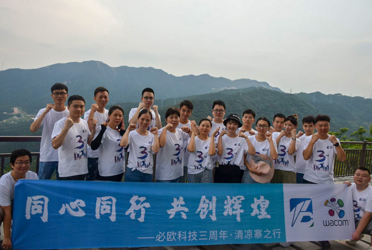 1566887600401528.jpg 1566887600401528.jpg