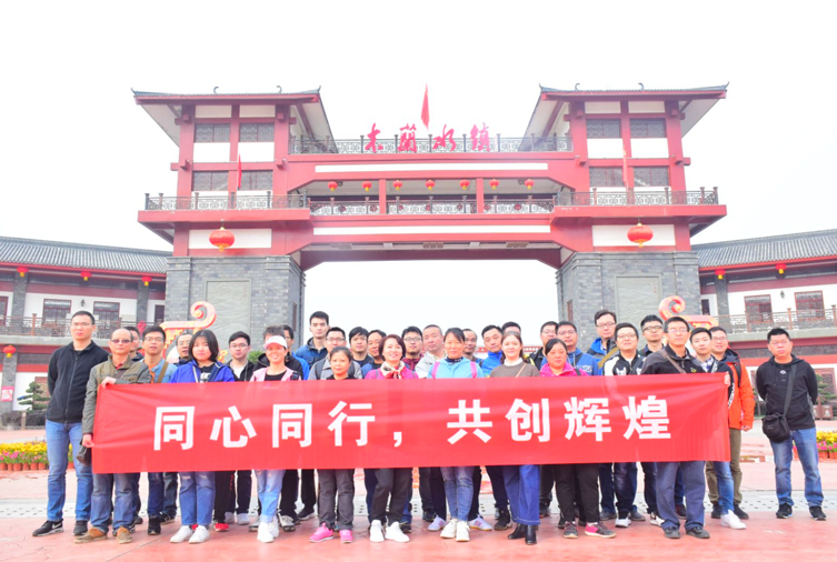 1572932538645859.jpg 40人-木蘭水鎮(zhèn)-陽邏電廠 副本.jpg