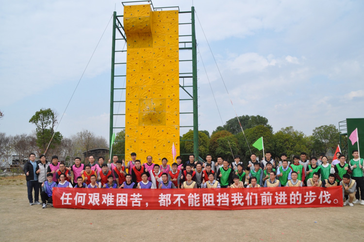 1575105691379260.jpg 130人-紫薇都市田園-華為 副本.JPG