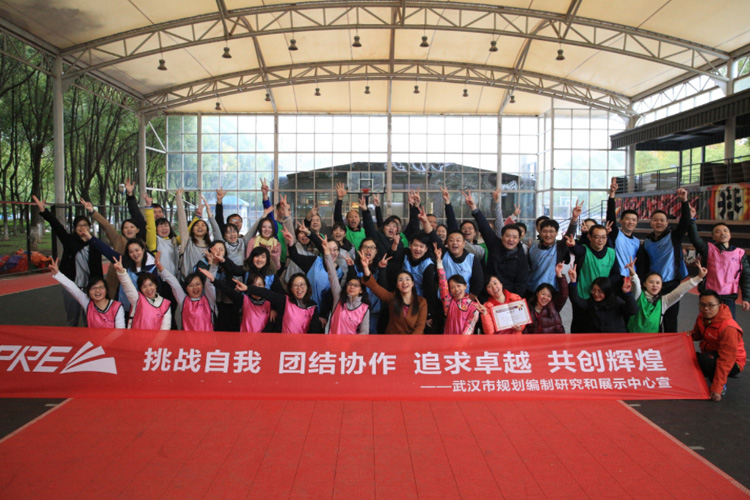 1575105880859355.jpg 40人-斯伯丁籃球公園-武漢市規(guī)劃編制研究和展示中心 副本.JPG