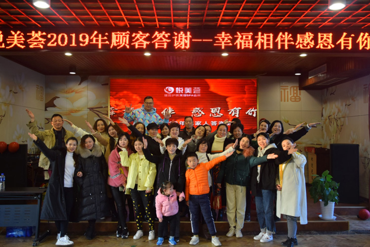 1578273256866410.jpg 40ren--中州府生態(tài)樂園-悅美薈 副本.jpg