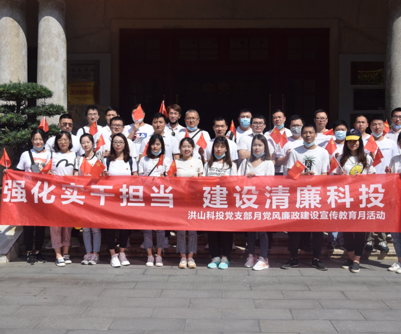 1596616421782684.jpg 3-拷貝.jpg