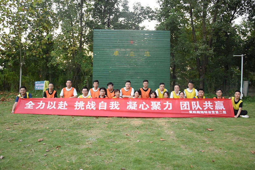 1600074393192724.jpg 未標(biāo)題-1.jpg