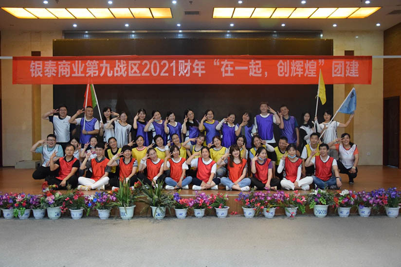 1600076728138479.jpg 未標(biāo)題-4.jpg