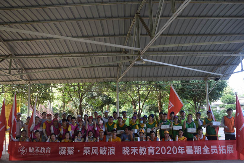 1600077175949959.jpg 未標題-6.jpg
