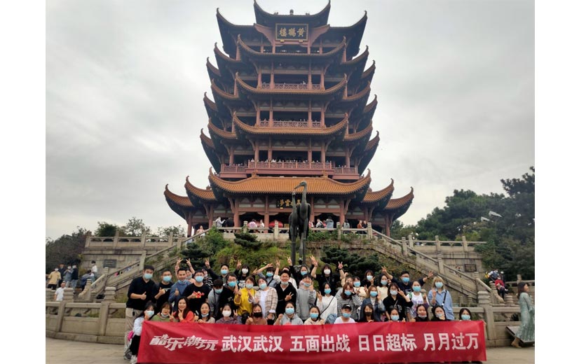 1605005115731916.jpg 12.jpg