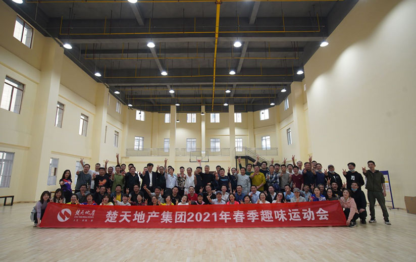 1618217310798432.jpg 未標(biāo)題-9.jpg