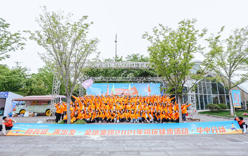 1618217551692952.jpg 未標(biāo)題-11.jpg