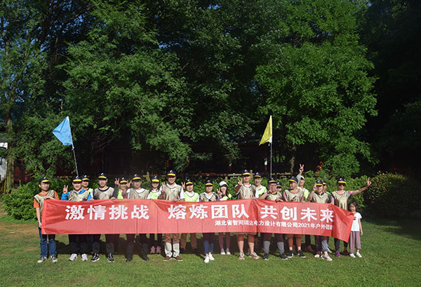 1623056028170405.jpg 未標(biāo)題-2.jpg