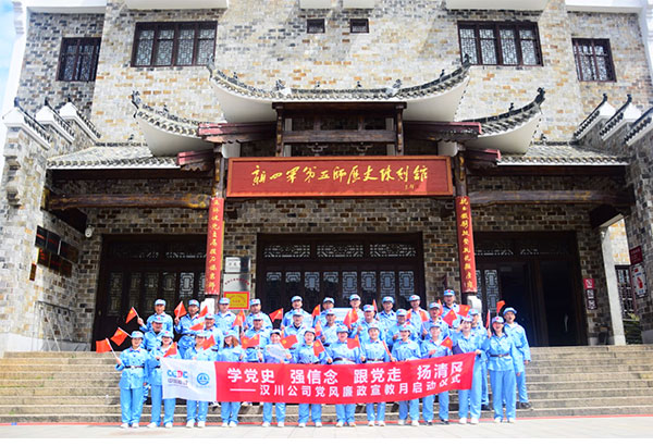 1623056262926429.jpg 未標(biāo)題-4.jpg