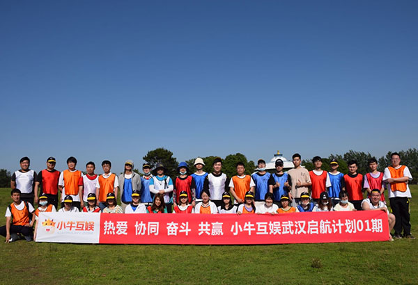 1623056435898210.jpg 未標(biāo)題-6.jpg